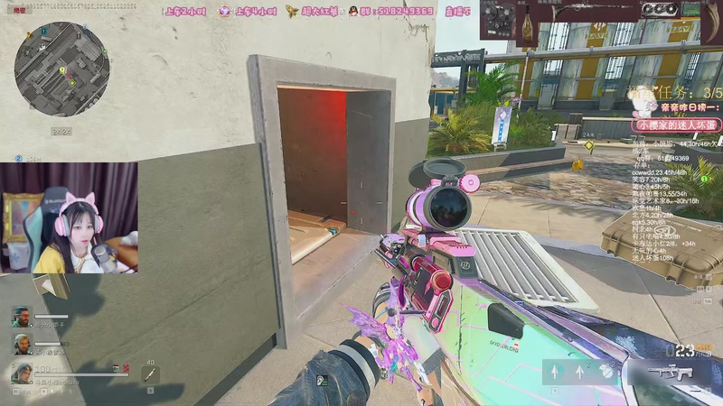 【2025-11-02 23点场】解说小樱sakura灬：【小樱】日常碎碎念主啵