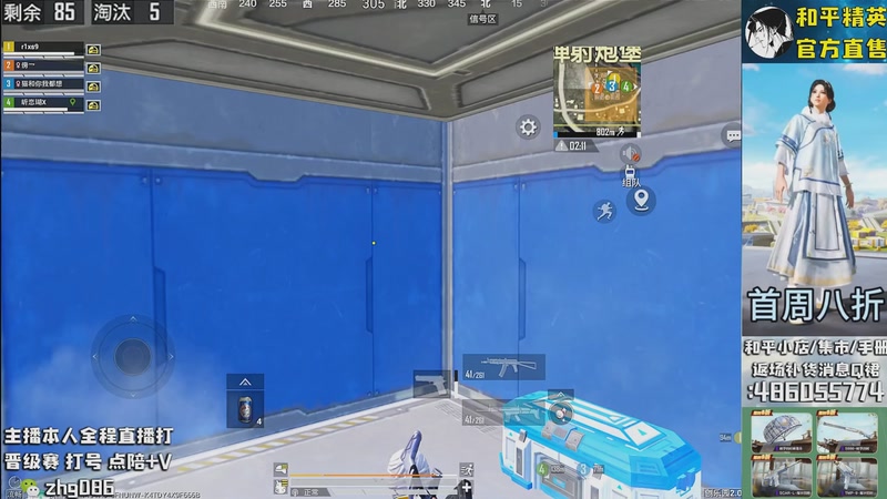 【2025-11-03 19点场】智慧刚丶：集市最新套装八折！！！