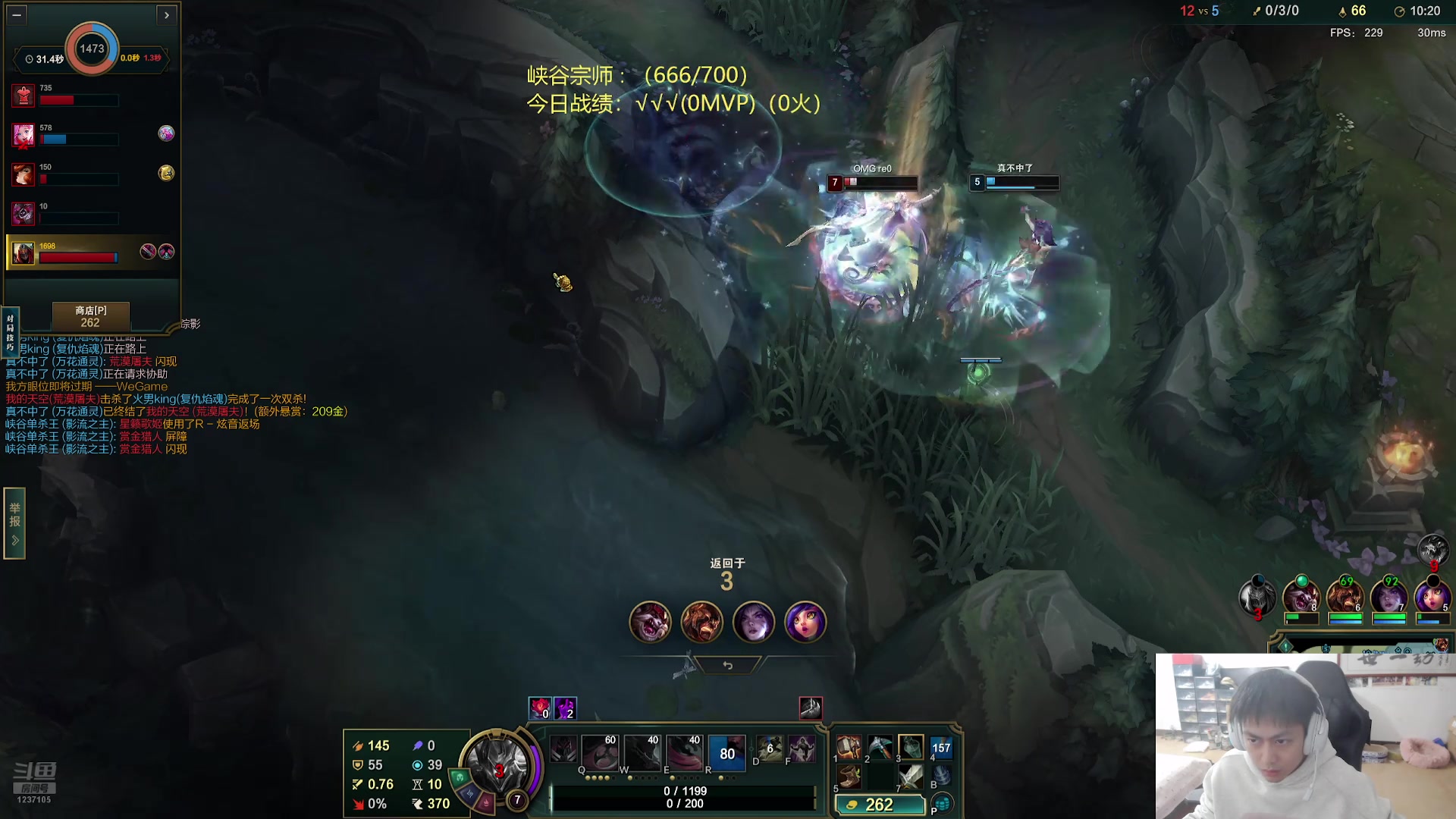 【2025-11-03 19点场】空大的劫zz：准备把天赋带到LPL