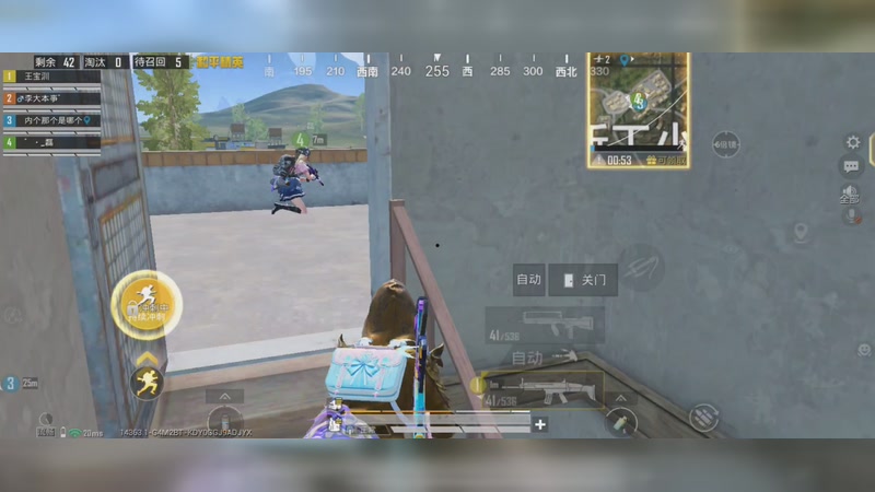 【2025-10-27 23点场】李大夲亊:⭐️菜鸟枪法之晋级赛⭐️