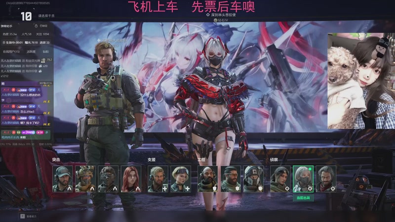 【2025-10-28 21点场】Xiaorourourou：【有车位】粤语主包～