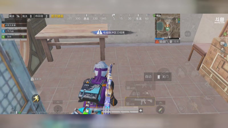 【2025-10-28 3点场】李大夲亊:⭐️菜鸟枪法之晋级赛⭐️