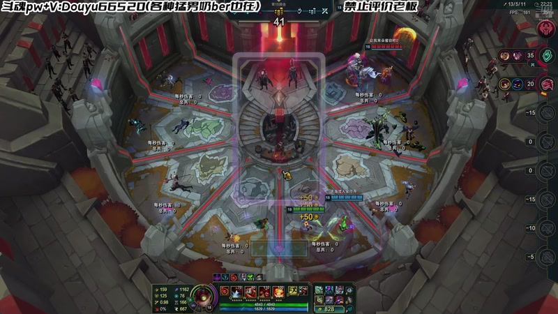 【2025-11-02 22点场】牛奶MilkGod：斗鱼第一斗魂来了！