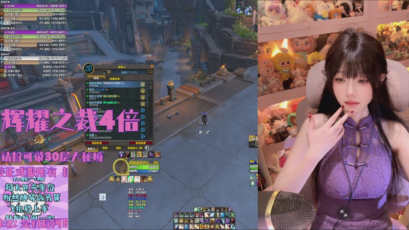 【2025-11-03 03点场】是初辞阿：你进来刷过礼物的直播间