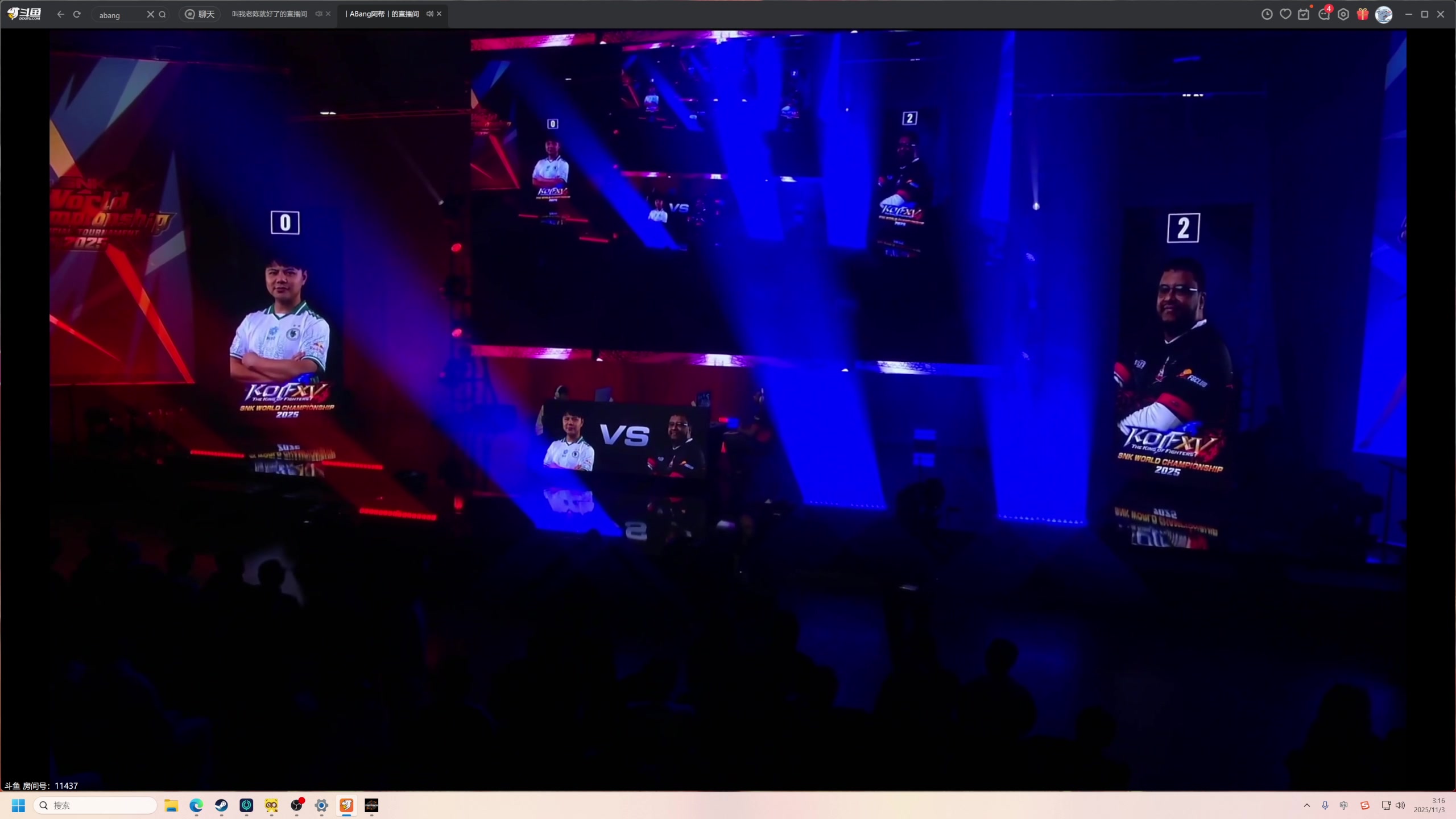 【2025-11-03 02点场】大Mu金仙丶：《大Mu的随缘直播间》