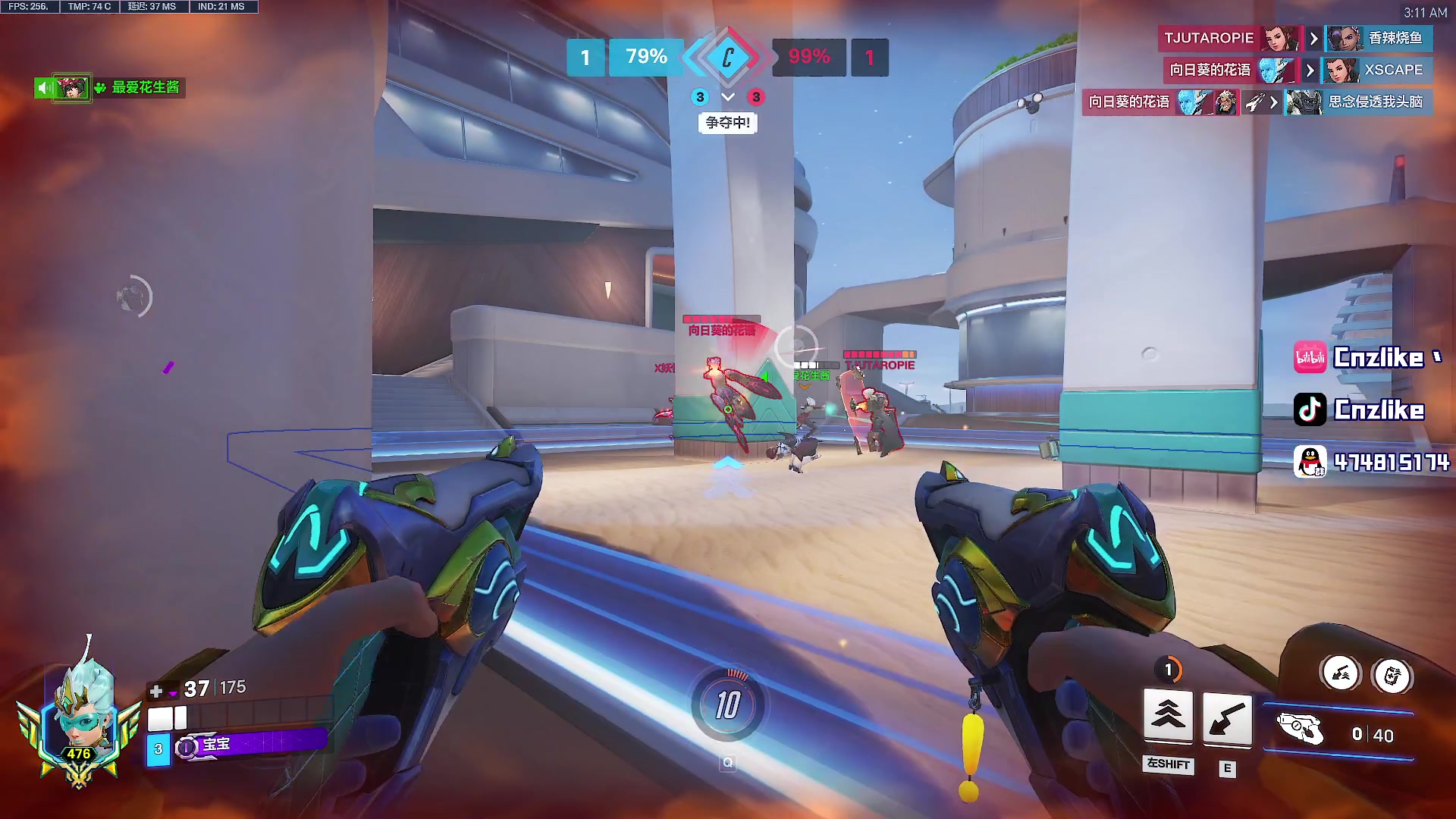 【2025-11-03 02点场】Cnzlike：源氏这一块！