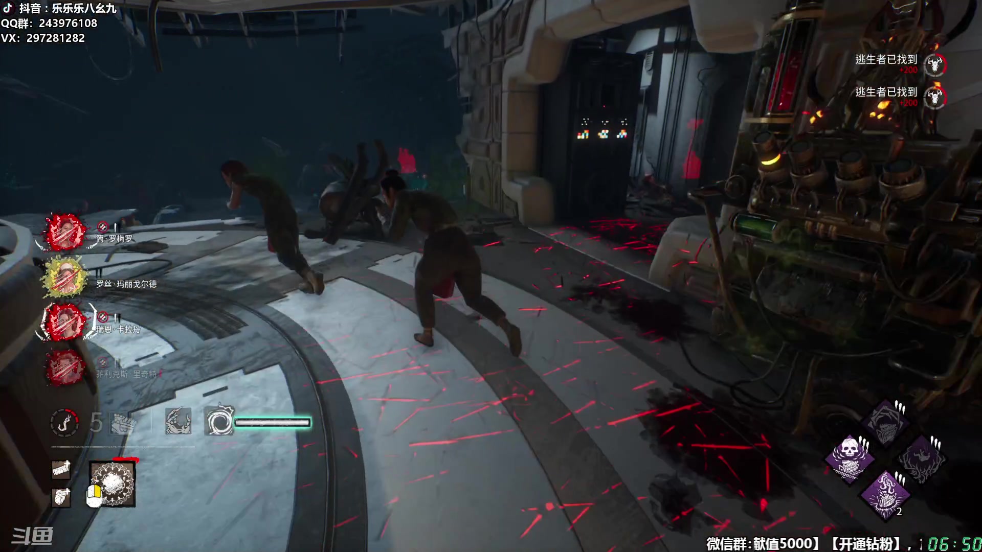 【2025-11-03 06点场】乐乐乐八幺九：【樂】失眠伴侣，414194