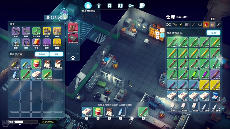 【2025-11-02 02点场】GoingHAPPY：【嗨皮】鸭一鸭一哟