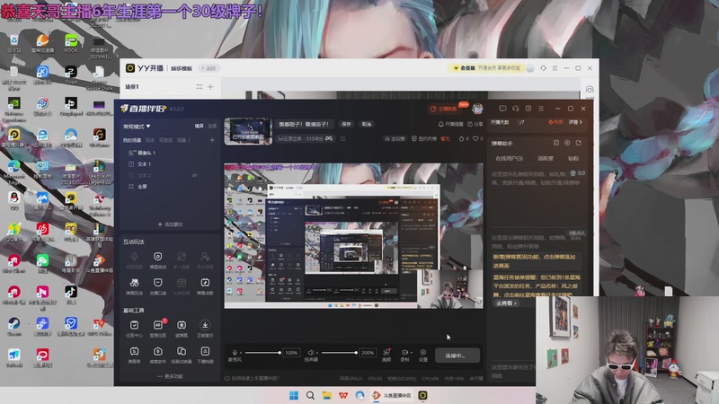 【2025-11-03 18点场】NB丶小皮：羡慕刚子！看清苗子！