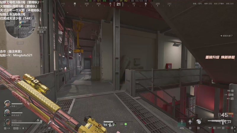 【2025-11-03 12点场】小铭XiaoMing阿：小铭：白天监狱由我来统治 4倍亲密度！！