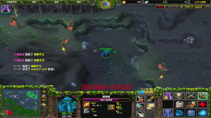 【2025-11-03 15点场】渣萌大表哥丨：星期一照常直播来了，纯直播无录像！