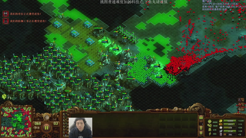 【2025-11-03 17点场】igmacsed：大家十一月快乐呀，啵啵