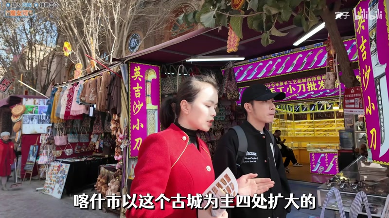 【2025-11-03 02点场】陶可可coco：玛姬可的咖啡小馆☕~