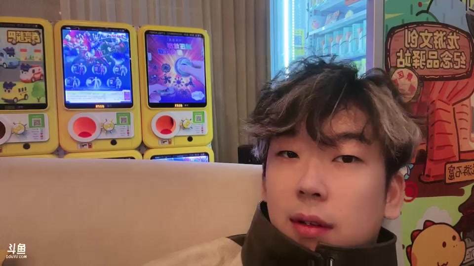 【2025-11-03 18点场】叁三QvQ：224团播day7