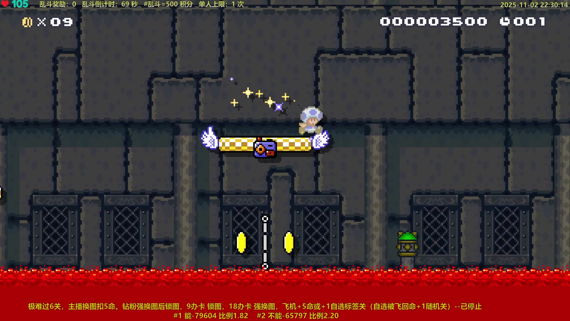 【2025-11-02 21点场】白白的胖胖呀：⭐️团长来咯⭐️