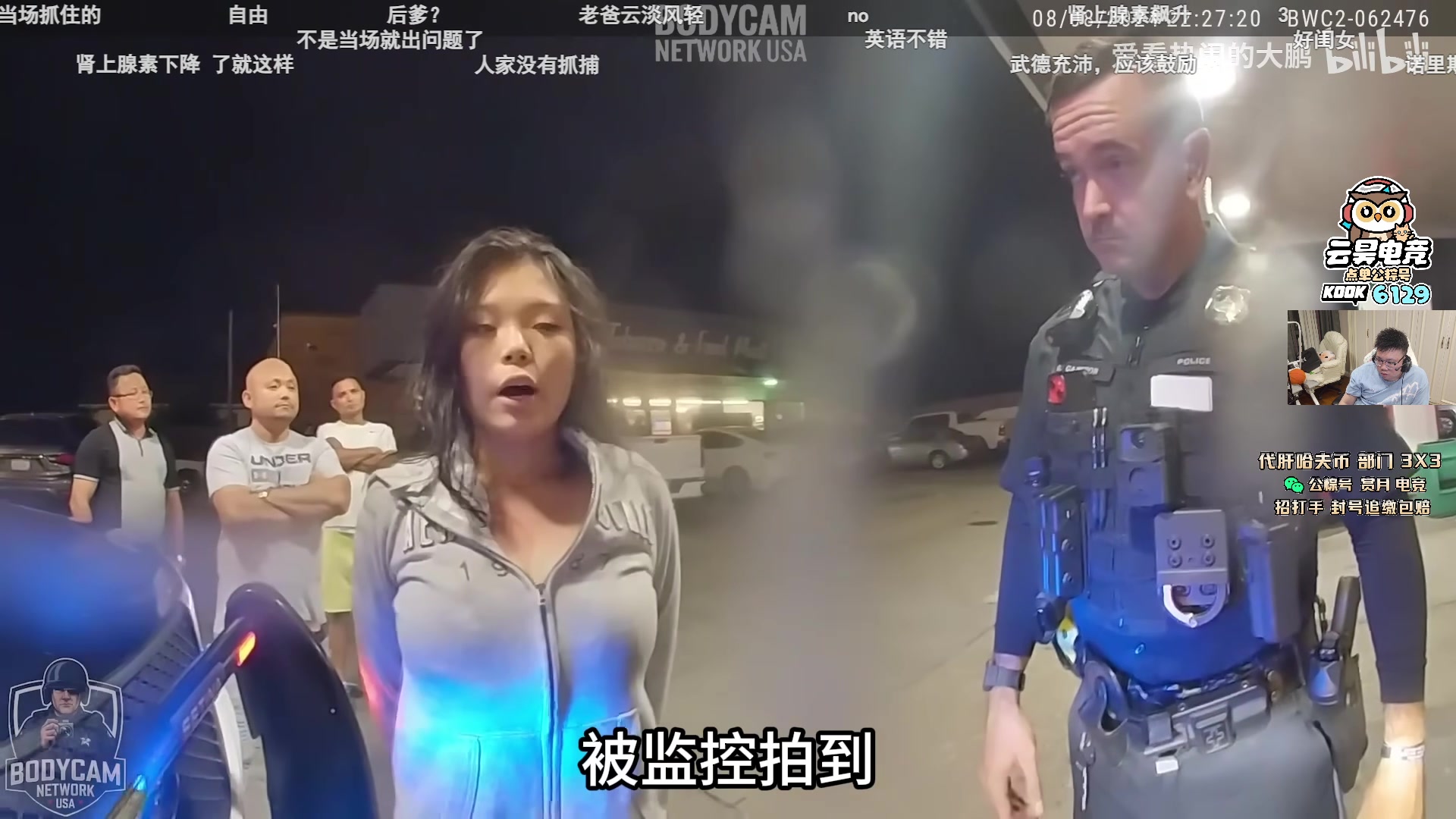 【2025-11-03 20点场】pigff：【PIGFF】不知名帅哥主播