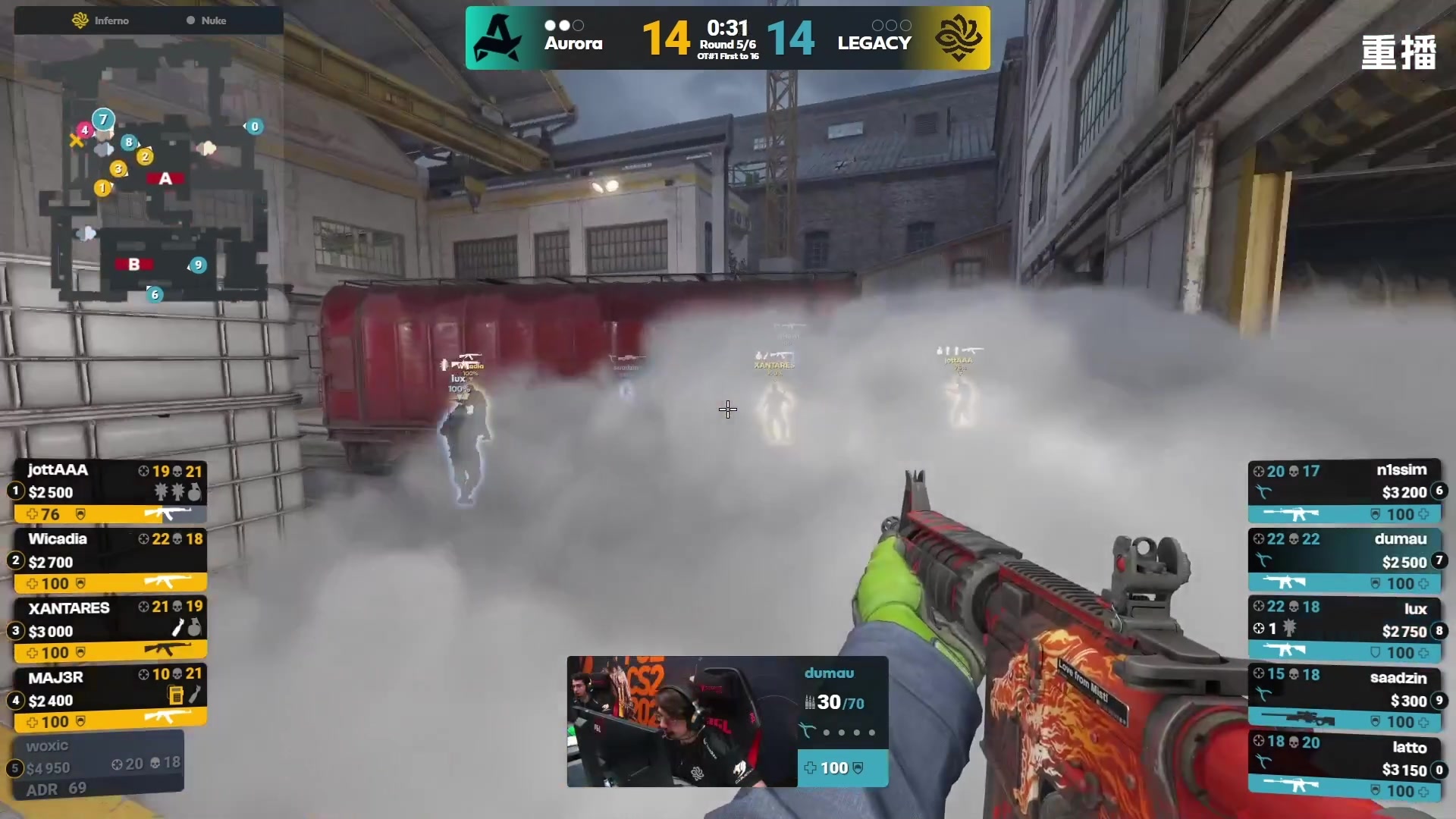 【2025-11-03 02点场】完美世界电竞频道：PGL大师赛主舞台【重播】