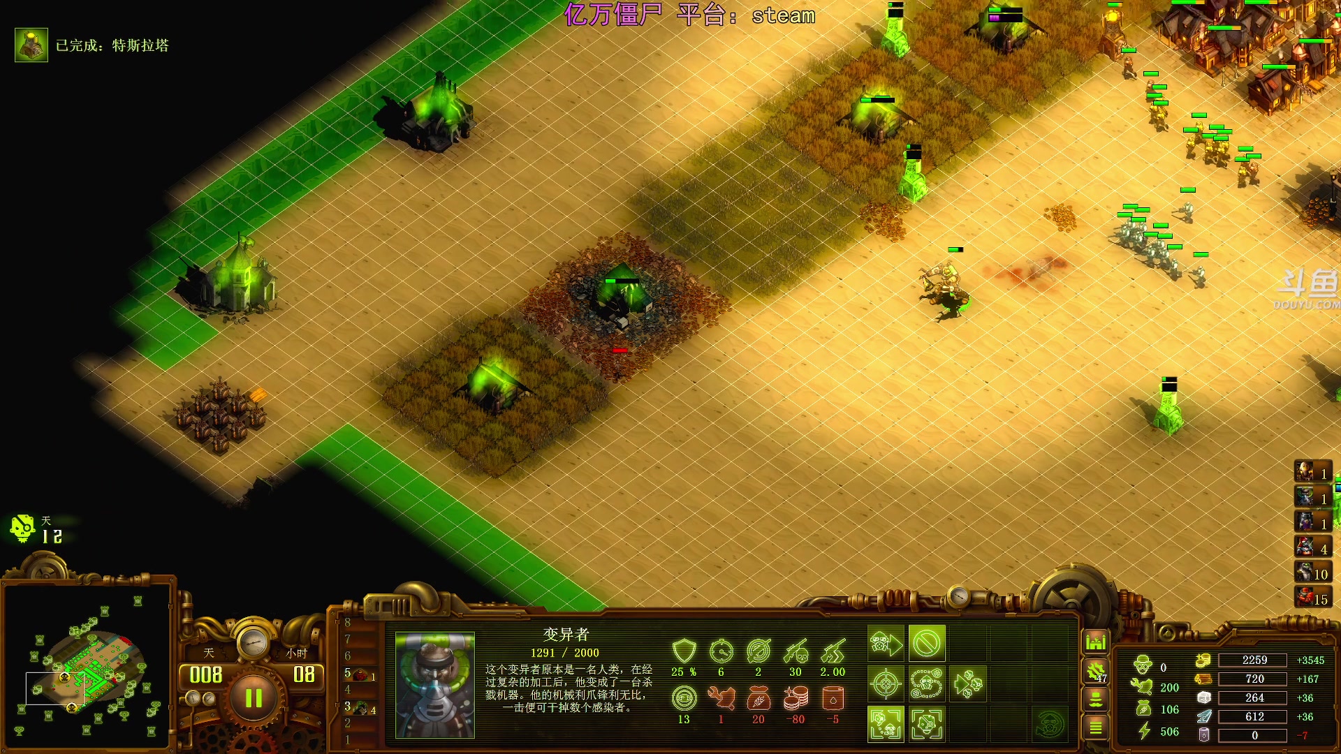 【2025-11-03 19点场】荣耀洋洋：【洋洋】添柴少年的重生之路！