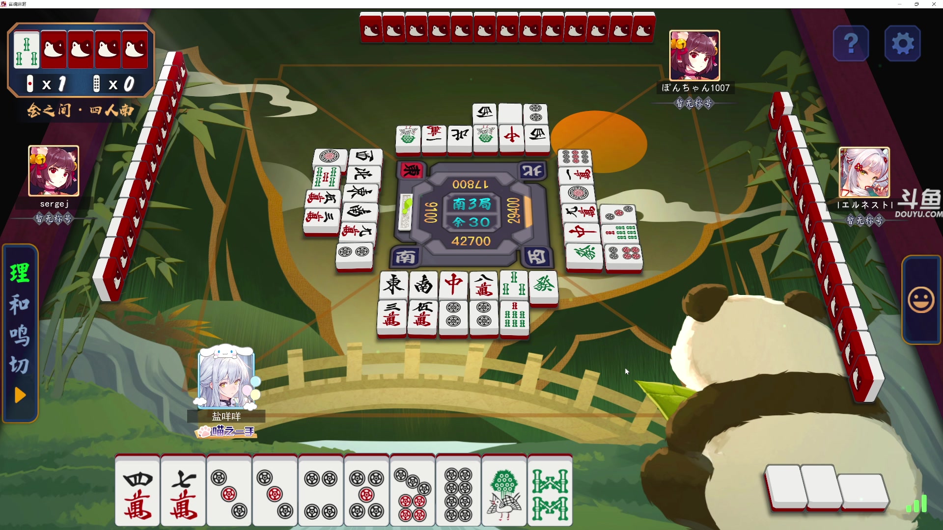 【2025-11-03 01点场】荣耀洋洋：【洋洋】添柴少年的重生之路！