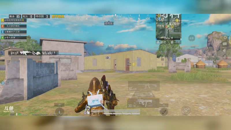 【2025-10-27 21点场】李大夲亊:⭐️菜鸟枪法之晋级赛⭐️