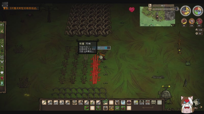 【2025-11-03 00点场】阿邦就是小苞米：直播重启ing