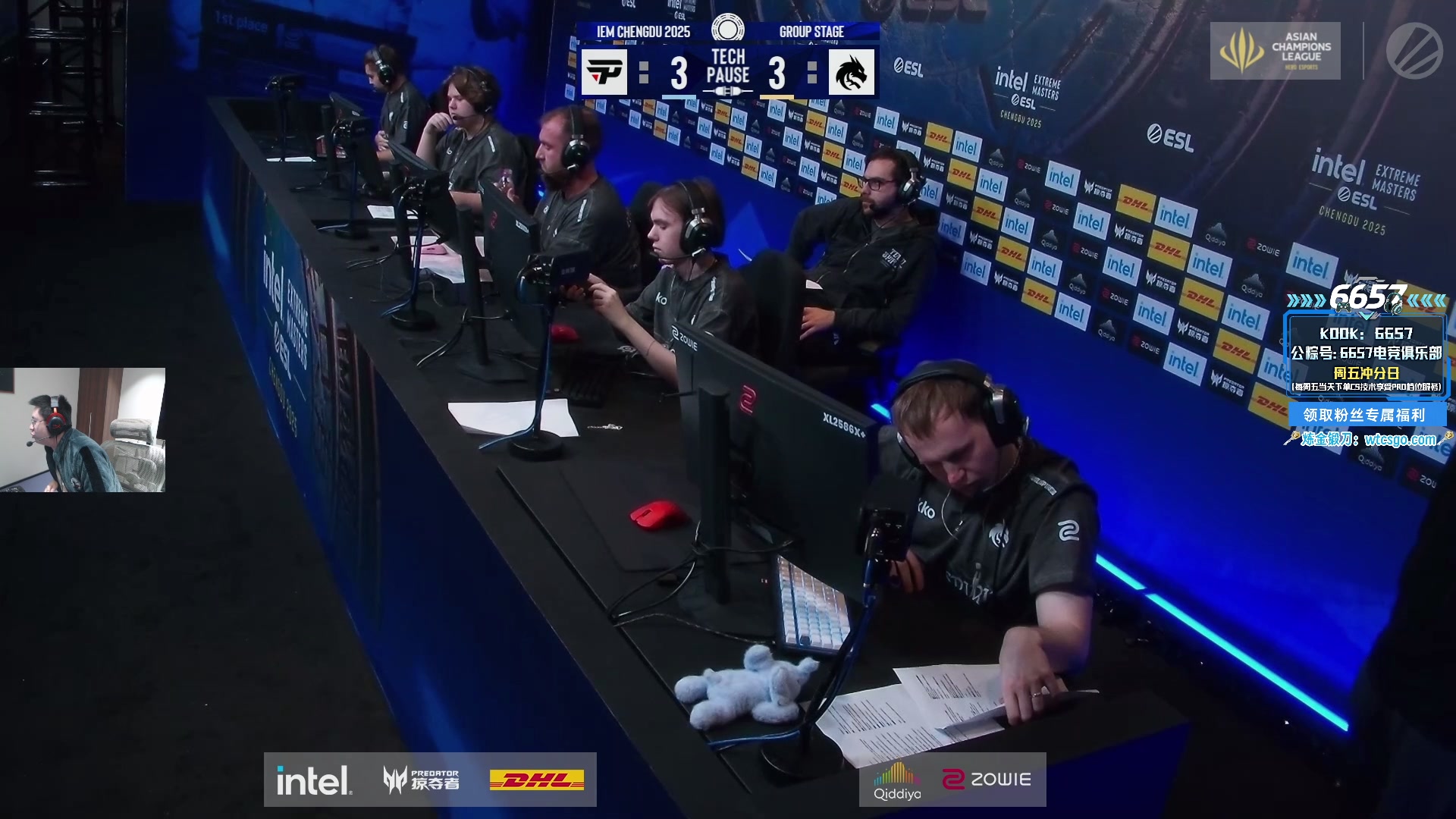 【2025-11-03 17点场】玩机器丶Machine：小众宝藏结晶直播间 IEM成都