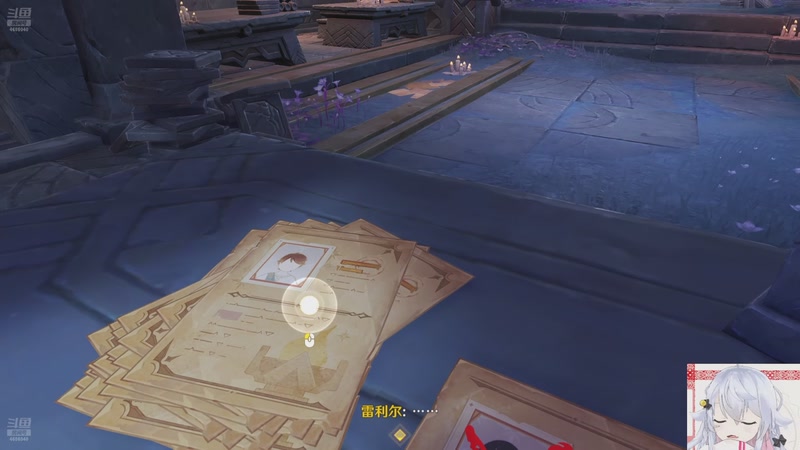 【2025-11-03 16点场】冰之树：新的一个月，启动