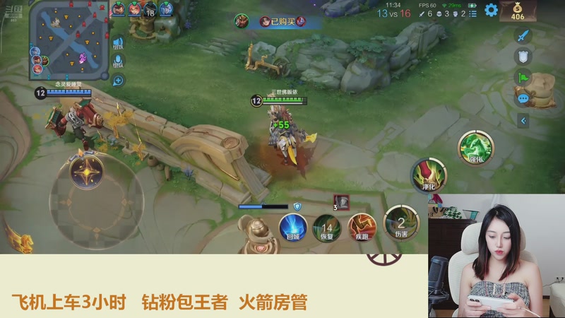 【2025-11-02 21点场】解说孙立人：温柔女解说有点实力但不多