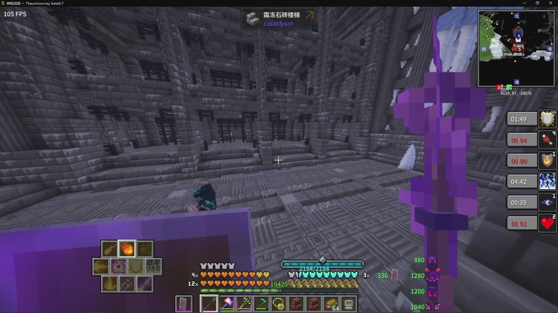 【2025-11-02 23点场】主播帝王：帝王游戏直播间