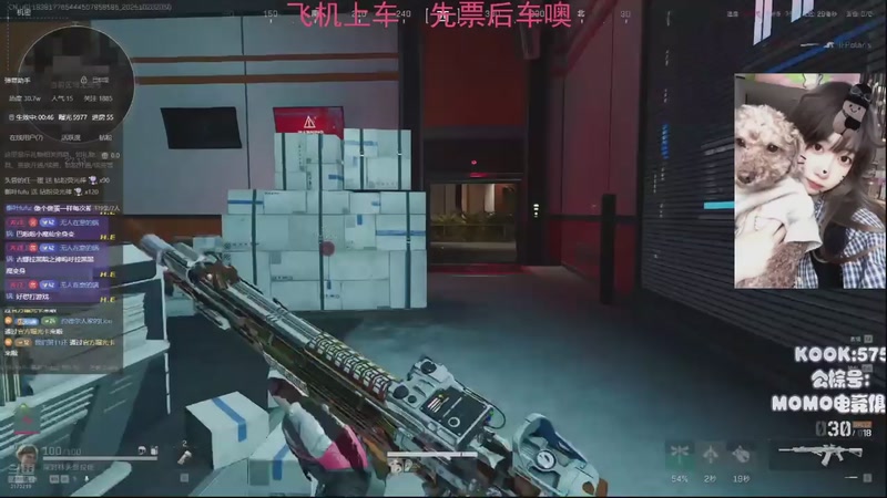 【2025-10-30 12点场】Xiaorourourou：【白银双倍】祝我生日快乐~～