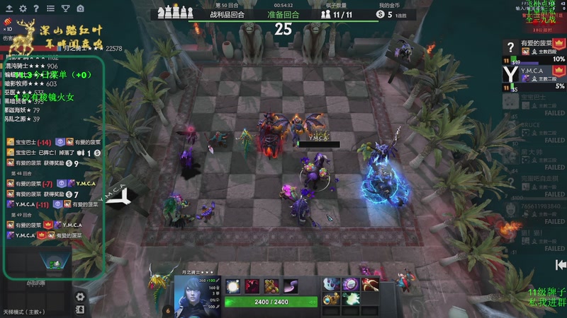 【2025-11-03 11点场】深山老湿爱上林正英：先上个皇后吧！