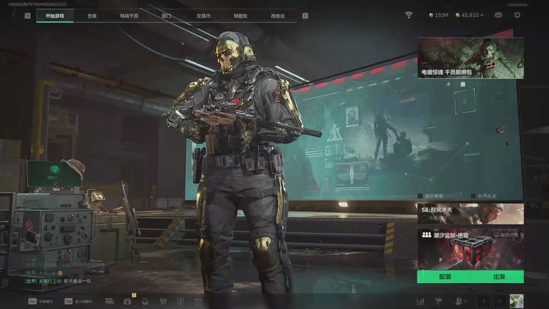 【2025-11-03 完整版】A趣趣趣趣：开心快乐每一天 5905342