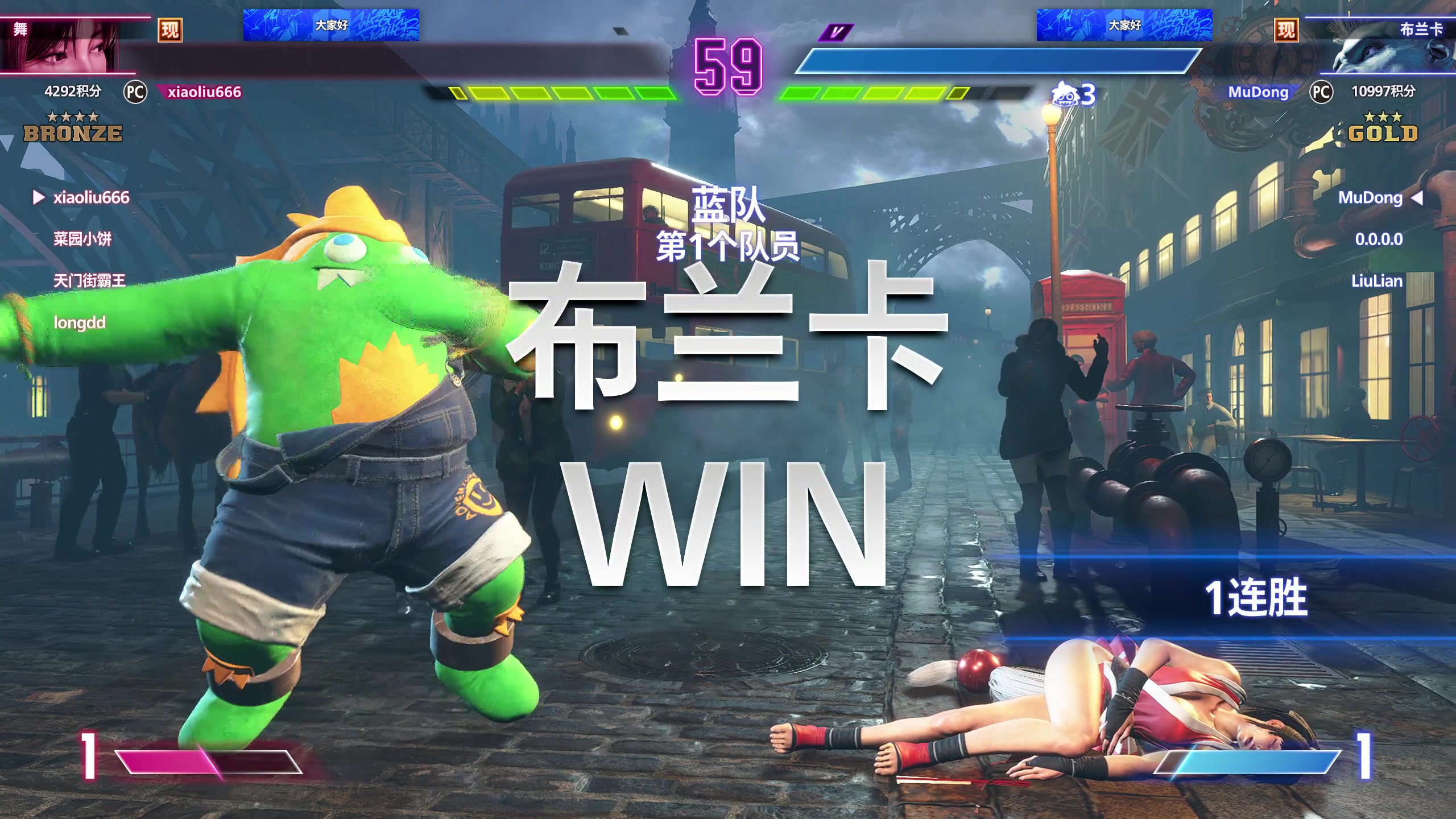 【2025-11-02 23点场】刘嘉俊Sylar1：拿出你的百分之百！