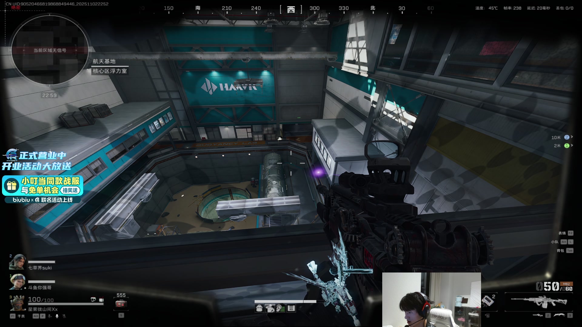 【2025-11-02 22点场】PeRo明明：游回来了！！