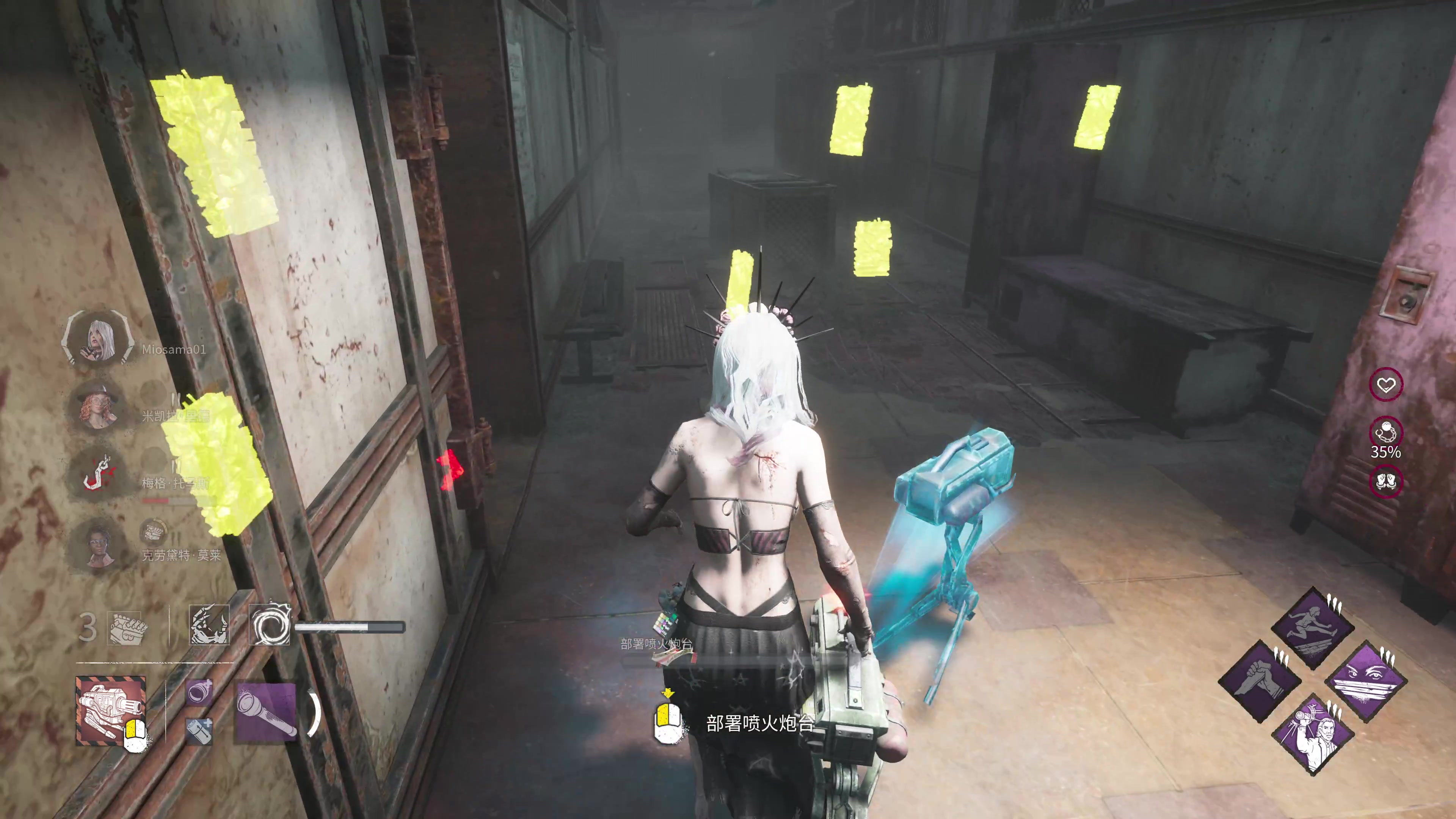 【2025-11-03 19点场】秋山澪Mio丶：善良农场主大战偷电贼