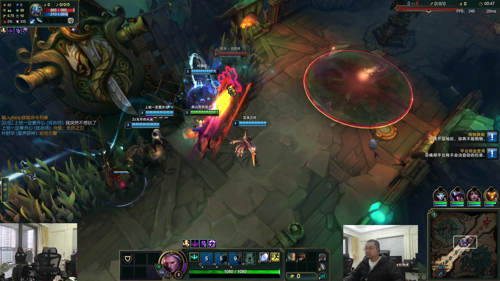 【2025-11-03 16点场】洞主丨歌神洞庭湖：欢乐时光已经开始了！