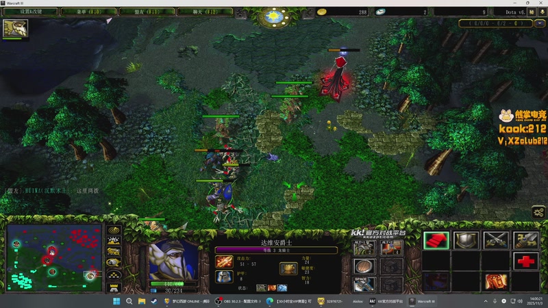 【2025-11-03 14点场】斗鸡dougay：你有曼巴精神么？