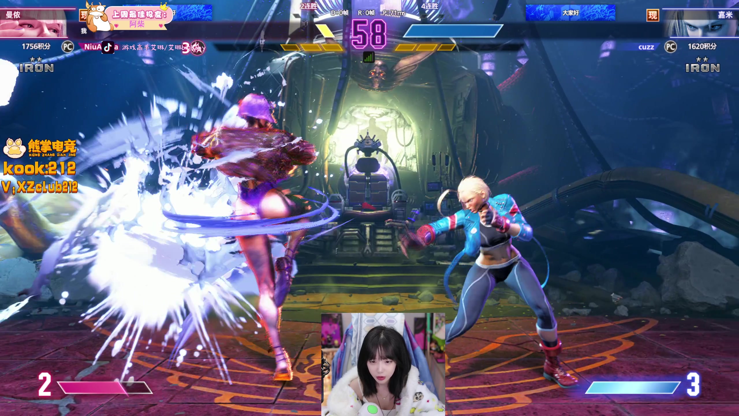 【2025-11-03 18点场】艾琳bigbaby：【双倍】周一播哦，去输液