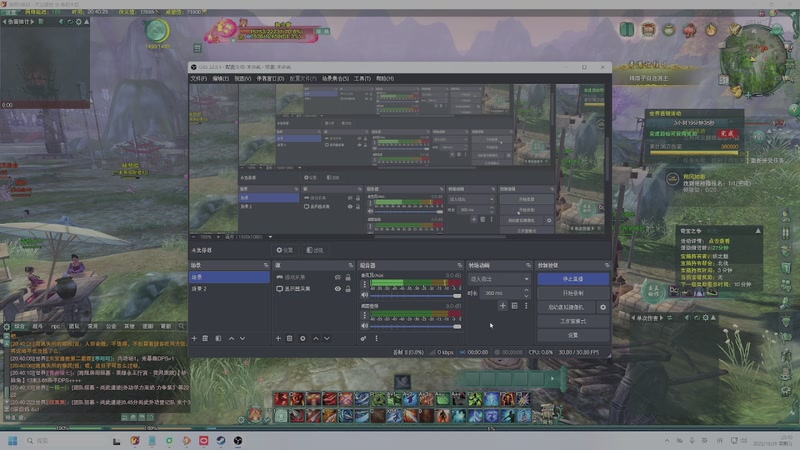 【2025-10-31 20点场】狗小萝：缘起教学团