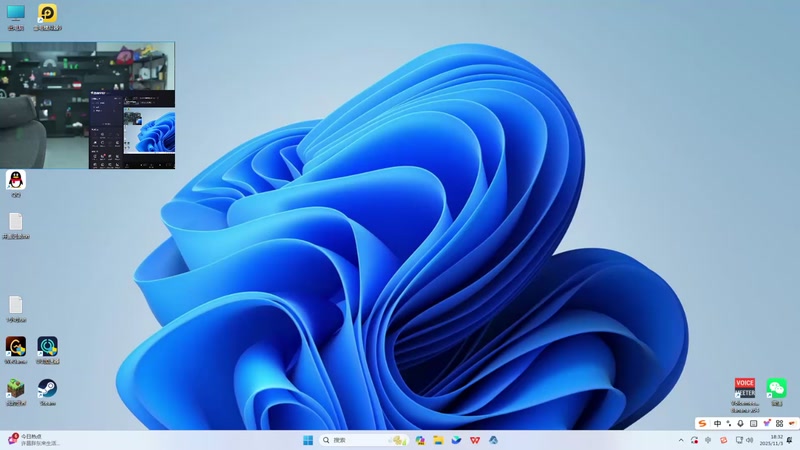 【2025-11-03 18点场】爱玩游戏的赫某人：100个井盖能出什么？