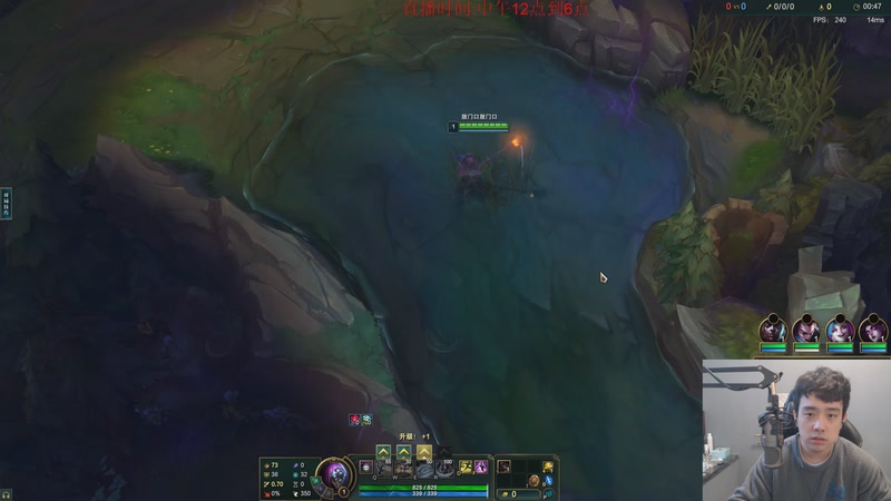 【2025-11-03 12点场】LOL丶摇摆：联盟一区上个王者.目前649!