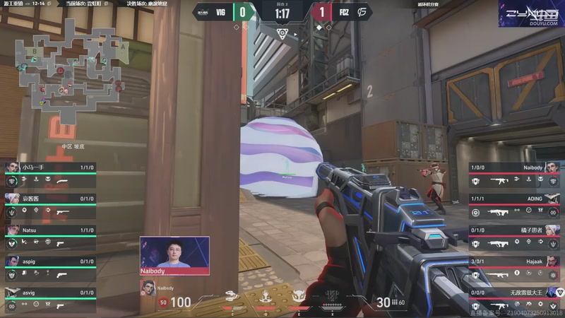 【2025-11-03 18点场】无畏契约赛事：2025无畏契约解说杯