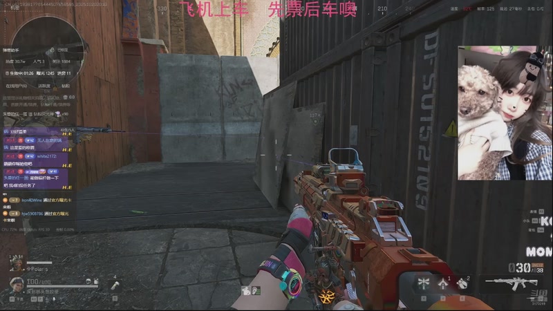 【2025-10-28 10点场】Xiaorourourou：【有车位】粤语主包～