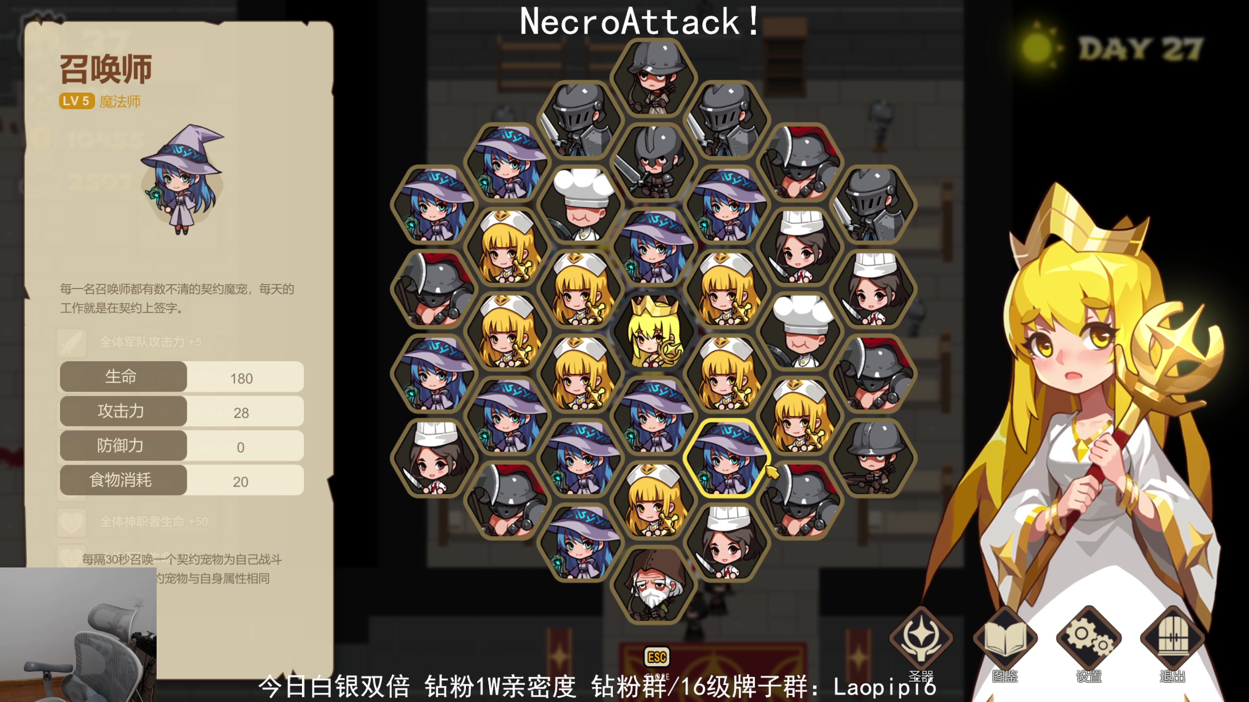 【2025-11-03 21点场】老皮历险记：震惊!这游戏居然这么好玩!