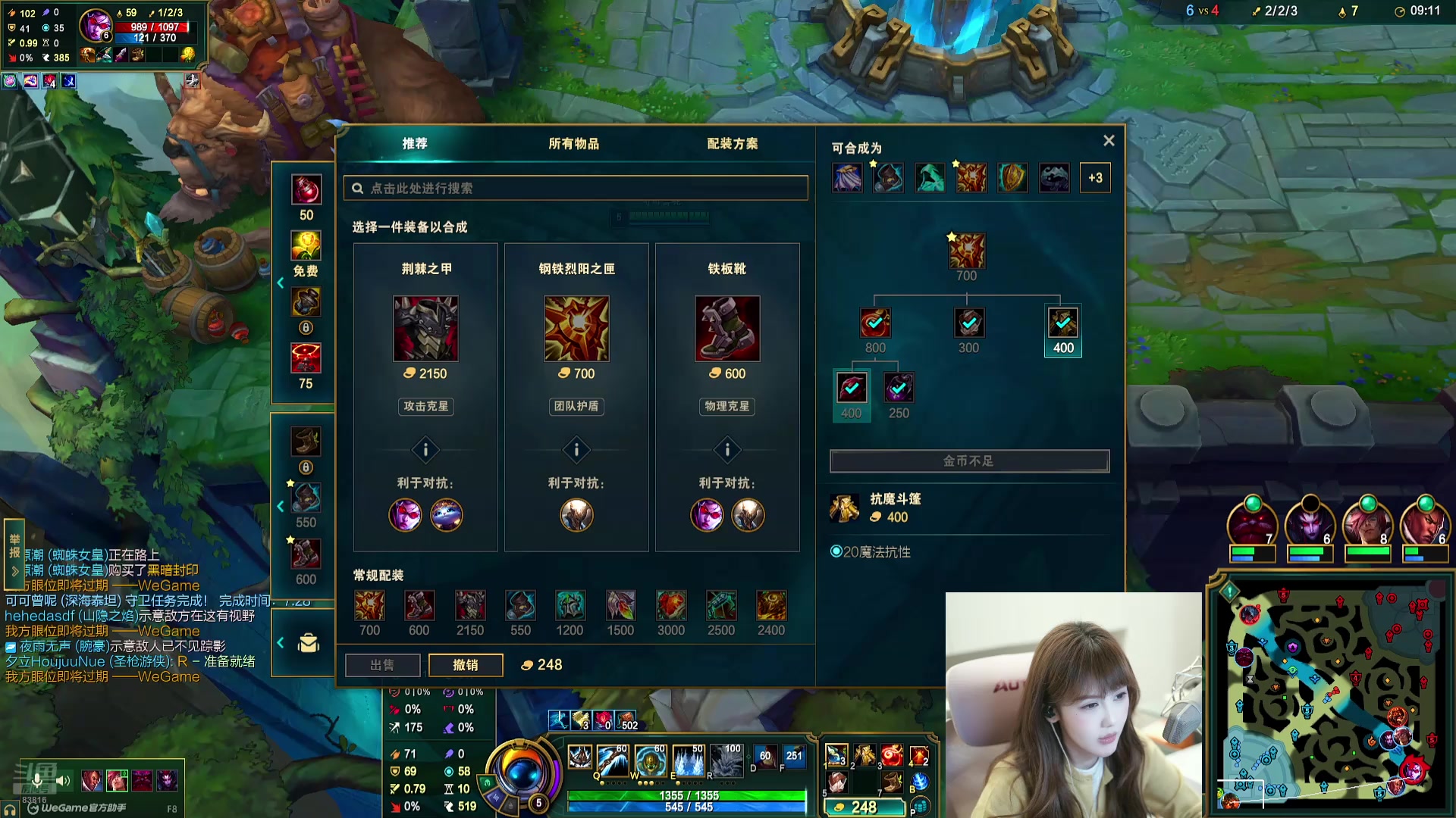 【2025-11-02 23点场】iu可可曾：来了，随便看看