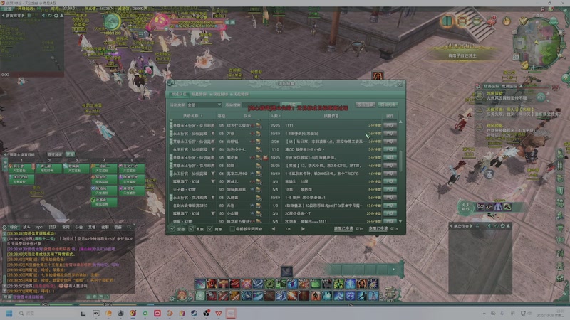 【2025-10-28 23点场】狗小萝：缘起教学团