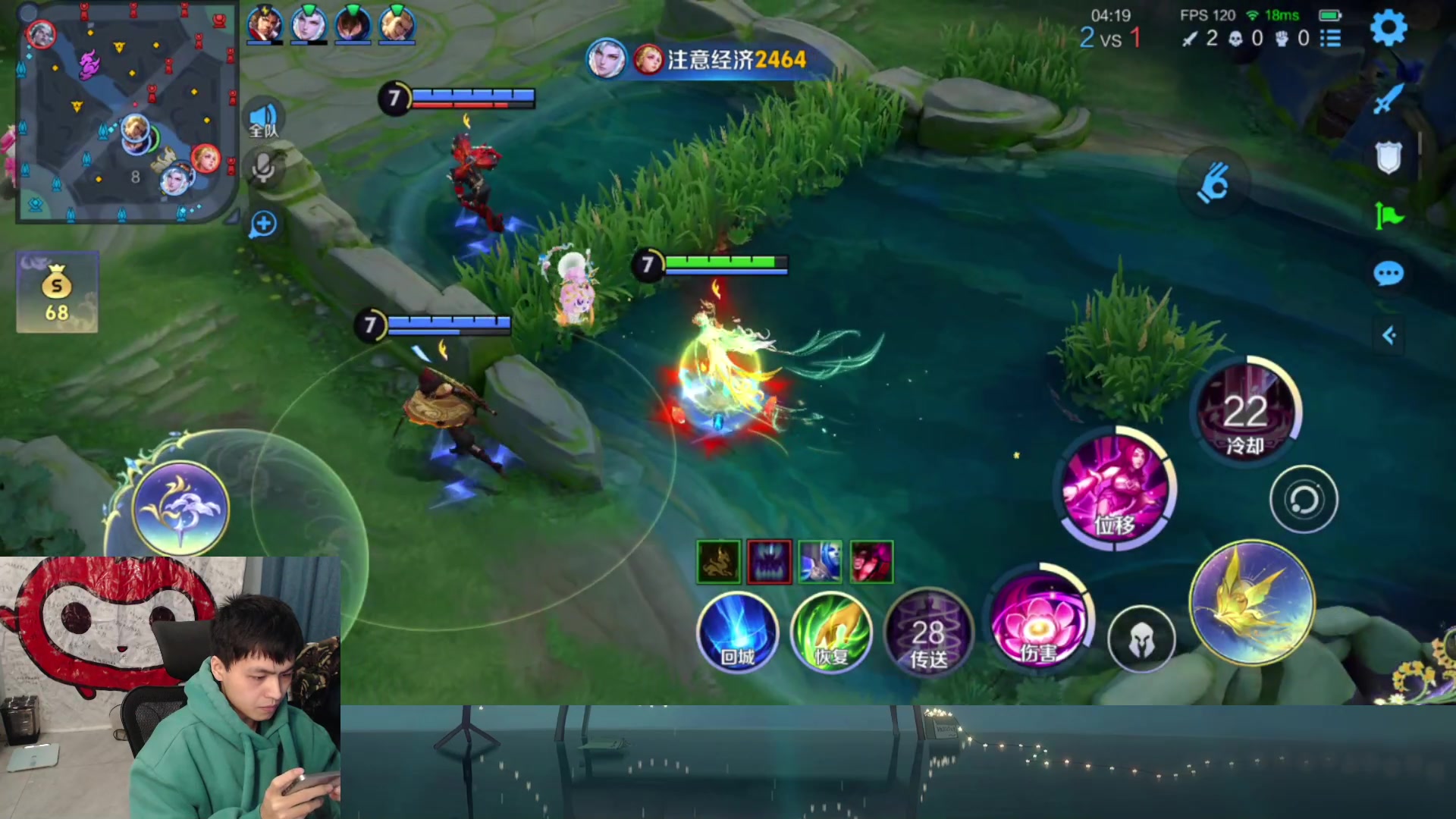 【2025-11-03 19点场】a九日i999：我要成为貂蝉高手