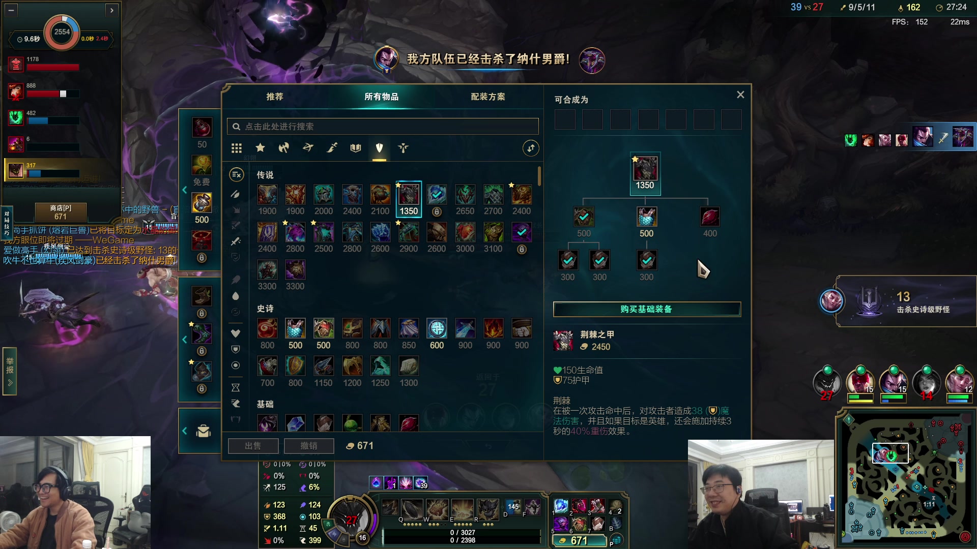 【2025-11-03 03点场】洞主丨歌神洞庭湖：欢乐时光已经开始了！