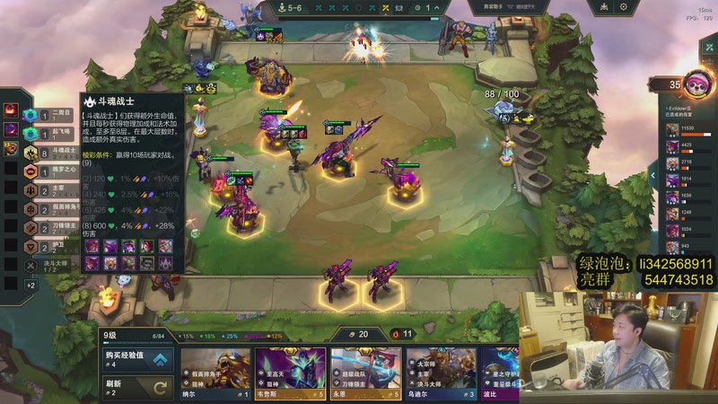 【2025-11-02 07点场】太亮丶：太亮：双倍亲密度 bro