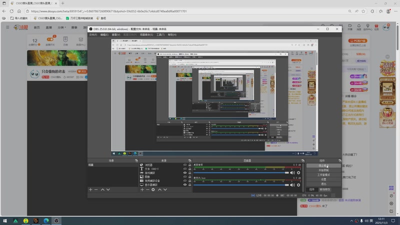 【2025-11-03 12点场】CSGO馒头：只会偷狗的老表